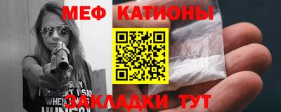 ALPHA-PVP Дубна