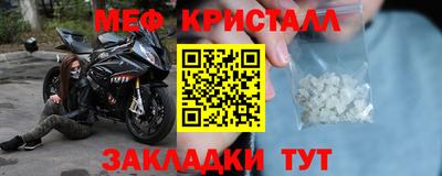 2c-b Донской