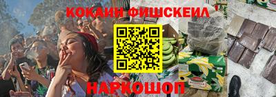 2c-b Донской