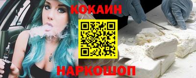 ALPHA-PVP Дубна
