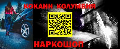 мдпв Гусев