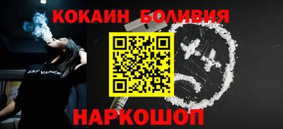 2c-b Донской