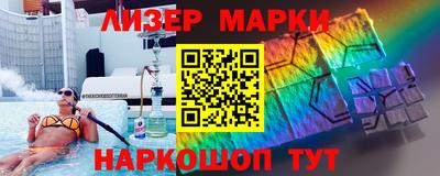 ALPHA-PVP Дубна