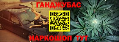 ALPHA-PVP Дубна