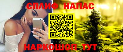 2c-b Донской