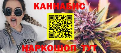 2c-b Донской