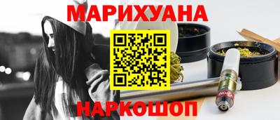 ALPHA-PVP Дубна