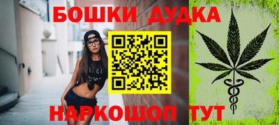 ALPHA-PVP Дубна