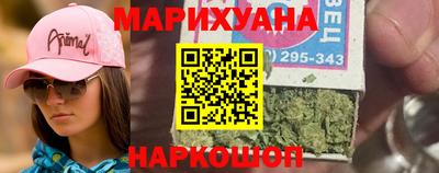 ALPHA-PVP Дубна