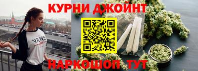 ALPHA-PVP Дубна