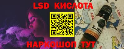 2c-b Донской