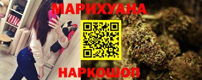 альфа пвп Донецк