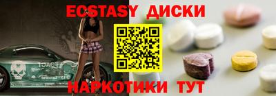 ALPHA-PVP Дубна