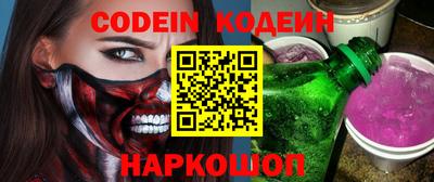 экстази Гусиноозёрск