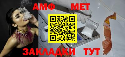 2c-b Донской