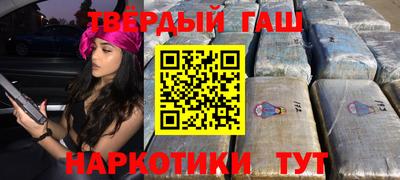 ALPHA-PVP Дубна