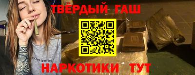 ALPHA-PVP Дубна