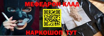 2c-b Донской
