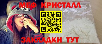 2c-b Донской