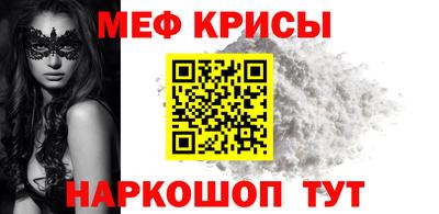 2c-b Донской