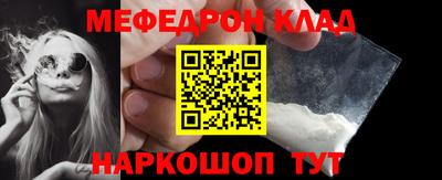 альфа пвп Донецк